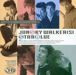 Jun Sky Walkers : Star Blue